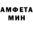 Кетамин VHQ Sania Tatarin