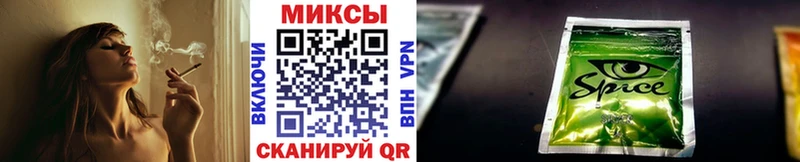 Бутират 99% Калининград