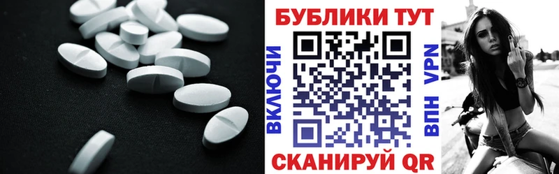ЭКСТАЗИ VHQ  Купить где  Калининград 