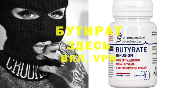 кокаин премиум Карталы