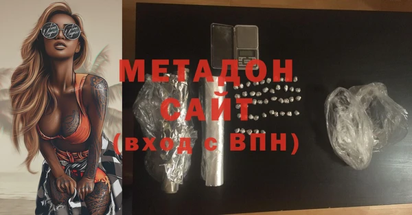 гашиш Касимов