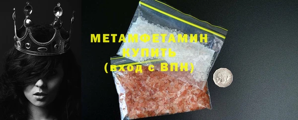 кокаин премиум Карталы