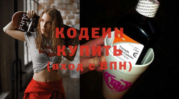 прущая мука Киренск