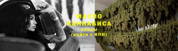 кокаин премиум Карталы