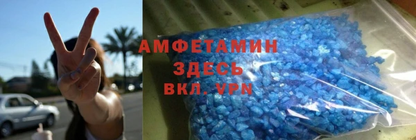кокаин премиум Карталы