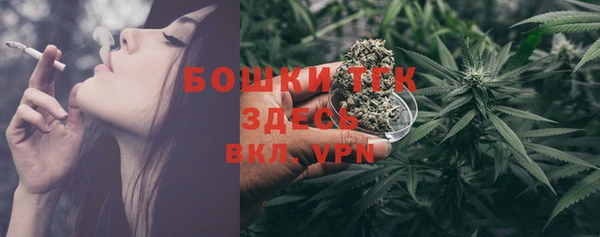 кокаин VHQ Карпинск
