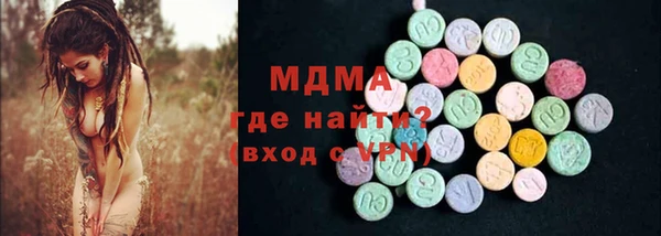 гашиш Касимов