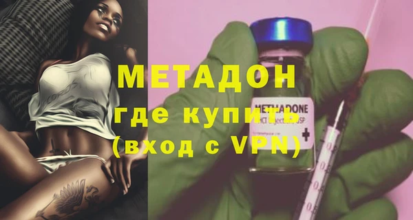 кокаин премиум Карталы