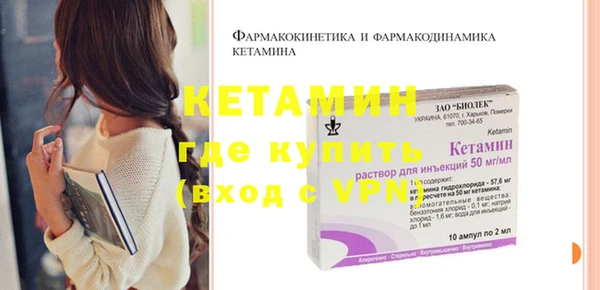 кокаин VHQ Карпинск