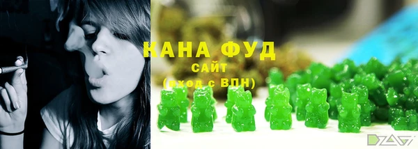 гашиш Касимов