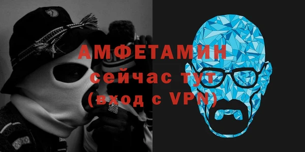 кокаин VHQ Карпинск