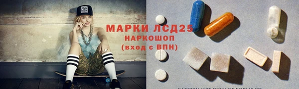 гашиш Касимов