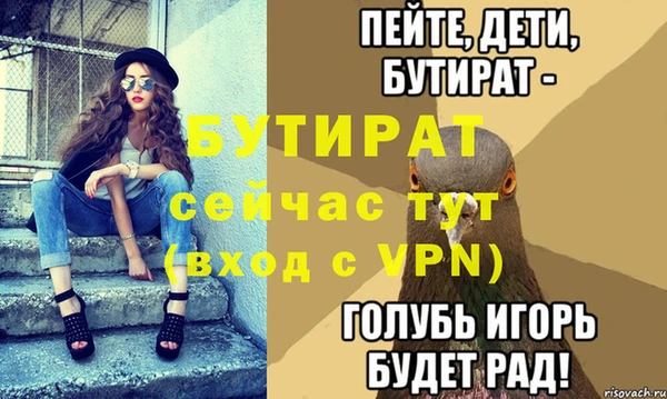 гашиш Касимов