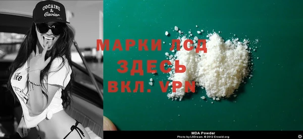 гашиш Касимов