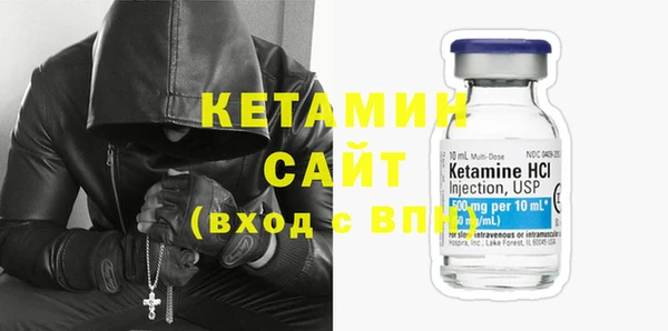 кокаин премиум Карталы
