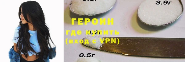 гашиш Касимов