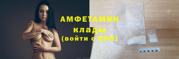 кокаин премиум Карталы