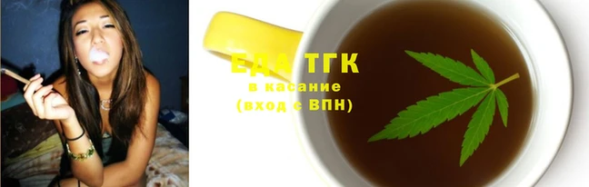 кокаин VHQ Карпинск