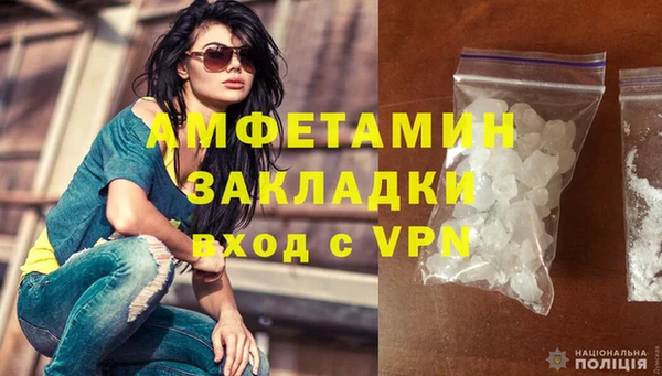 кокаин VHQ Карпинск