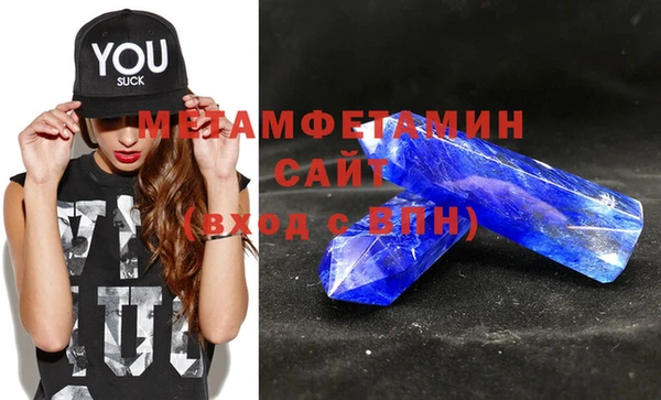 кокаин премиум Карталы