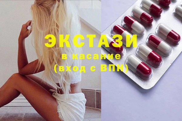 гашиш Касимов