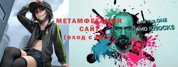 гашиш Касимов