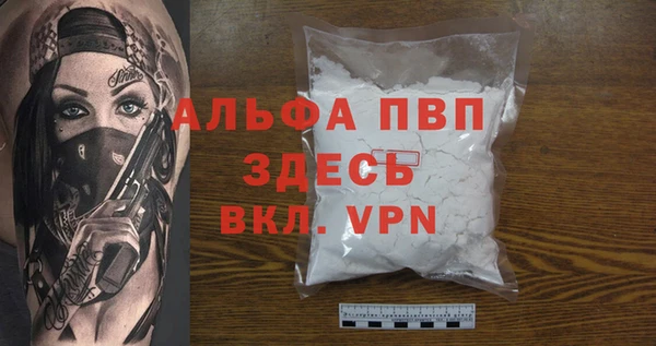кокаин премиум Карталы