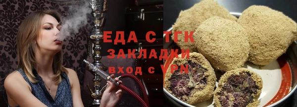 кокаин VHQ Карпинск