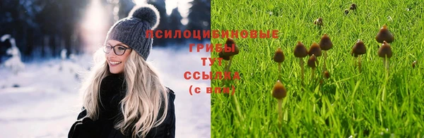 кокаин премиум Карталы