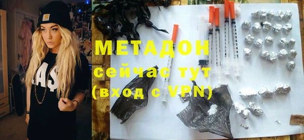 гашиш Касимов