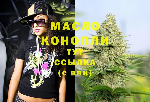гашиш Касимов