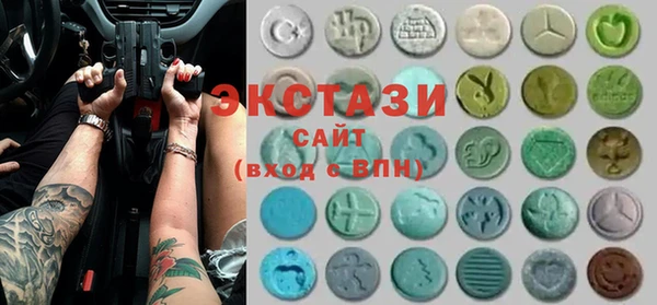 кокаин VHQ Карпинск