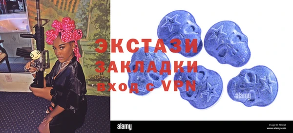 гашиш Касимов