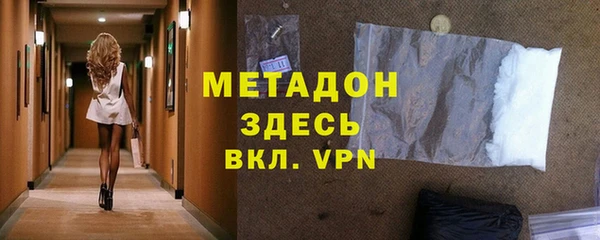 гашиш Касимов