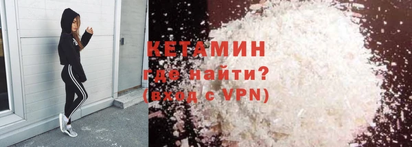 кокаин премиум Карталы