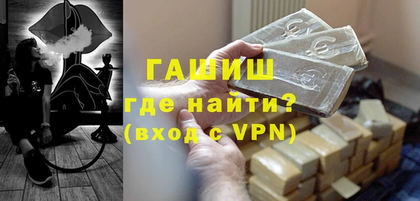 кокаин VHQ Карпинск