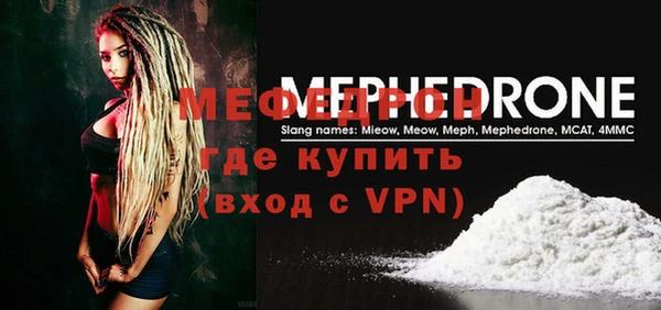 кокаин VHQ Карпинск