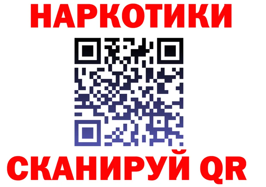 Амфетамин VHQ сайт shop гидра Калининград