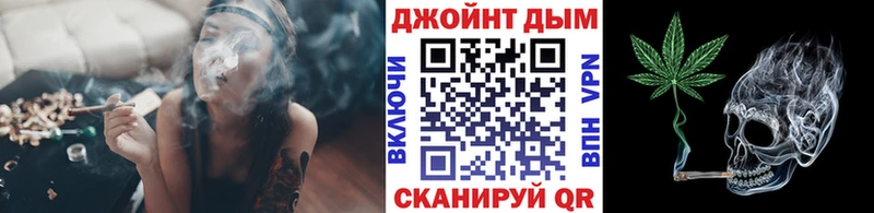 Купить закладки  Калининград  Марихуана ГИДРОПОН 